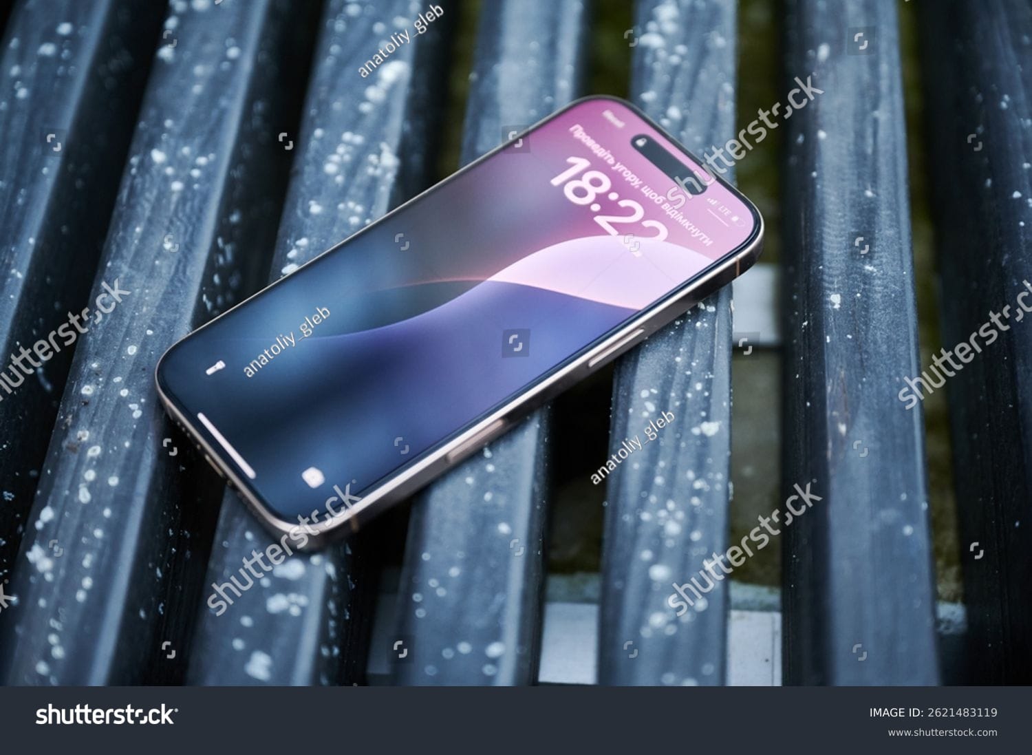 گوشی موبایل آیفون iphone16 - کد 2621483119